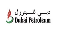 Client or Approval Logo